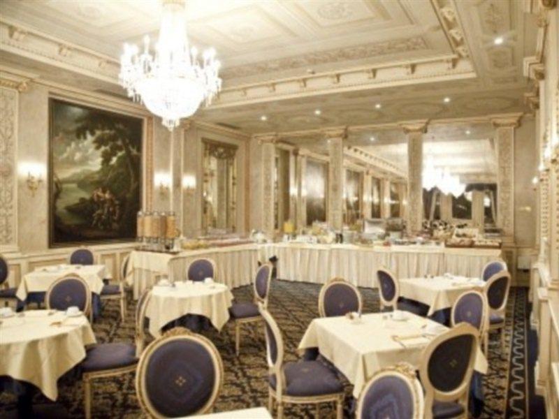 Palace Hotel Lake Côme Esterno foto